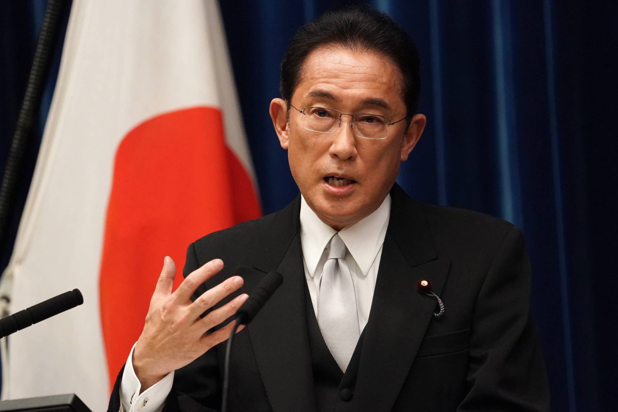 Thủ tướng Nhật Bản ủng hộ phát triển NFT và Metaverse tại Nhật Bản, (Ảnh: Internet)